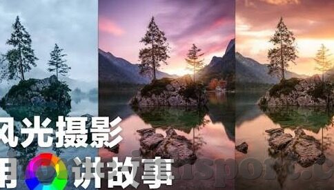 306足球比分直播-306足球比分直播，球迷的实时观赛指南与激情共享平台